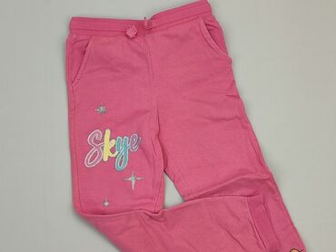 spodnie dresowe dzieciece: Spodnie dresowe, 7 lat, 122, stan - Dobry