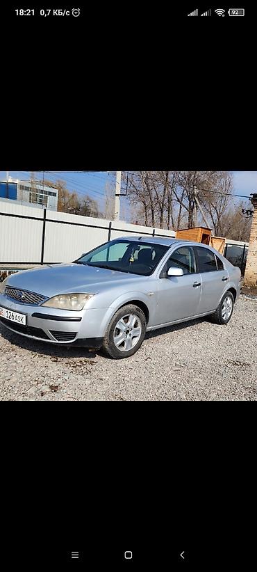 Ford: Ford Mondeo: 2006 г., 1.8 л, Механика, Бензин, Седан — 3