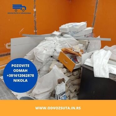cena obrade oko prozora: Odvoz šuta Beograd Odvoz šuta istog dana Odvoz šuta na legalnu