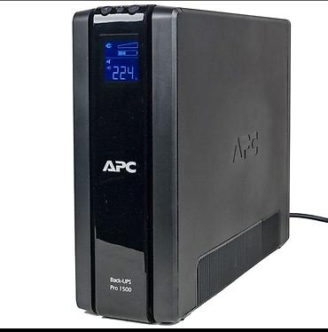 Блоки питания: Блок питания, Б/у at lalafo.kg — 1 Блоки питания: Блок питания, Б/у — 1