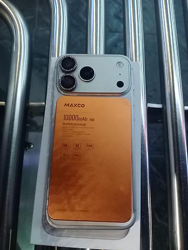 iphone c: IPhone 17 Pro Max, Б/у, 2 ТБ, Серебристый, Коробка, 100 % — 7