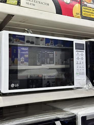 Микроволновая печь LG, белая, с электронным управлением и дисплеем