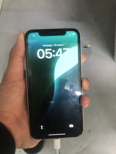 камера для дома через телефон цена: IPhone Xr, Б/у, 128 ГБ, White Titanium, 81 %