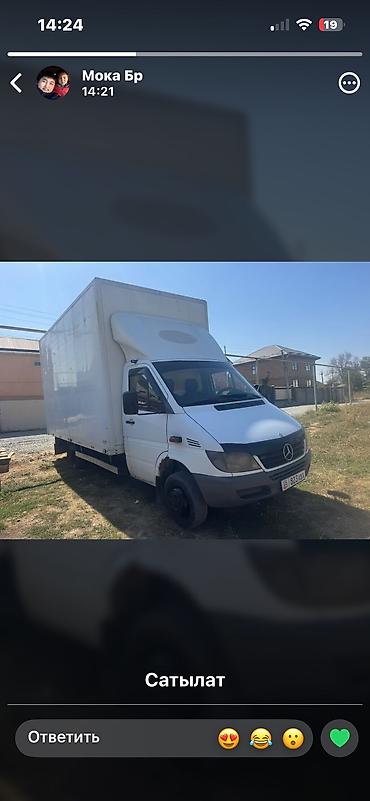 316 спринтер: Mercedes-Benz Спринтер: 2003 г., 2.2 л, Механика, Дизель — 3