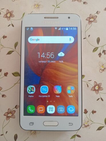 samsung s8 mini: Samsung Galaxy Core 2, 4 GB, цвет - Белый