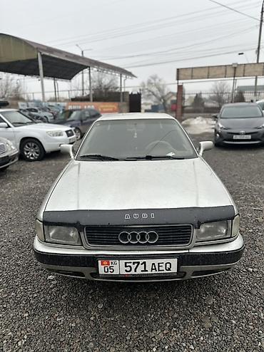 Audi: Audi 100: 1998 г., 2 л, Механика, Бензин, Седан — 1