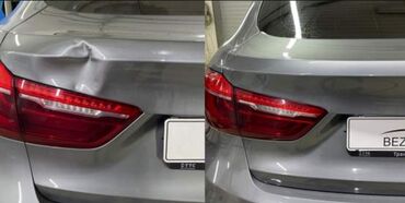 поменять замок в двери цена: Авто покрас подетально деталь от 6000 сом белаводское