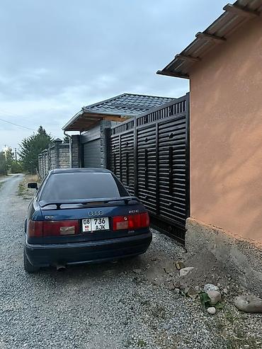 carnival машина: Audi 80: 1995 г., 2 л, Автомат, Бензин, Седан — 1