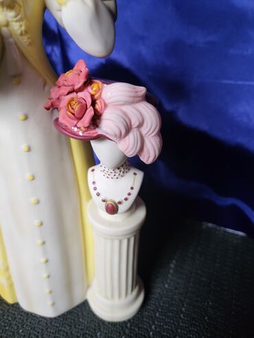 Figure: Figura, bоја - Šareno, Novo — 16