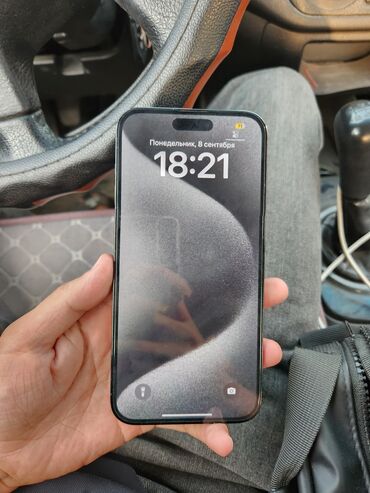 айфон 11 про мах новый: IPhone 14 Pro Max, Новый, 128 ГБ, Black Titanium, Защитное стекло, Чехол, 86 %
