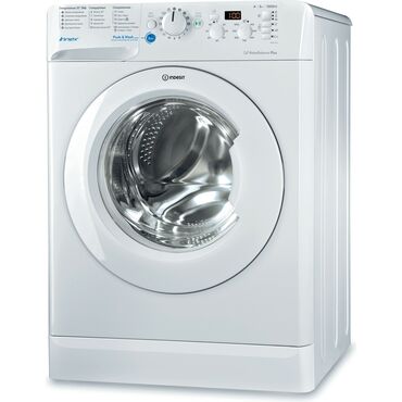 3 кг стиральная машина: Стиральная машина Indesit, Новый, Автомат