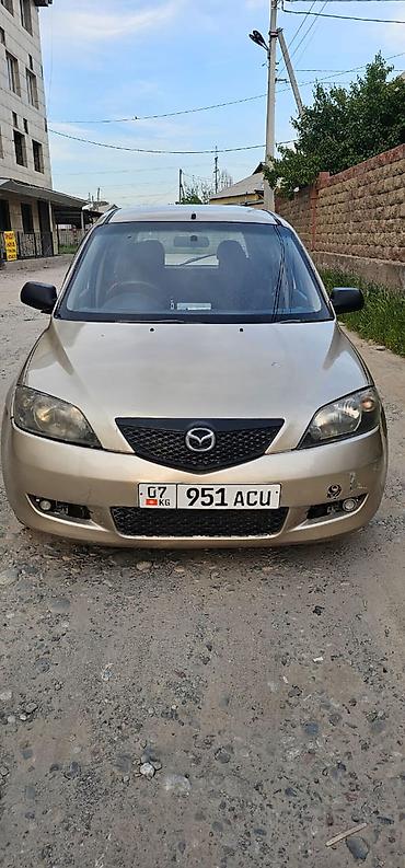 Mazda: Mazda Demio: 2003 г., 1.5 л, Хэтчбэк — 1