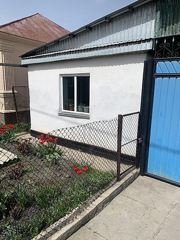 Продажа коттеджей и домов: Продаётся частный дом с мебелью на фото. Описание: Каракол, Салиева 35 — 21