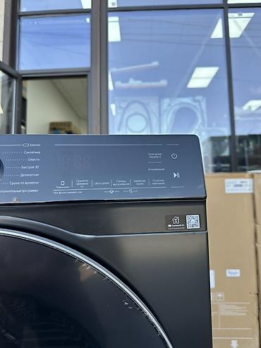 dulipu machine: Сушильная машина Hisense с тепловым насосом, черная - Вместимость: 10 — 7