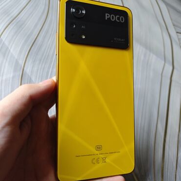 игравой планшет: Poco X4 Pro 5G, Б/у, 256 ГБ, цвет - Золотой, 2 SIM