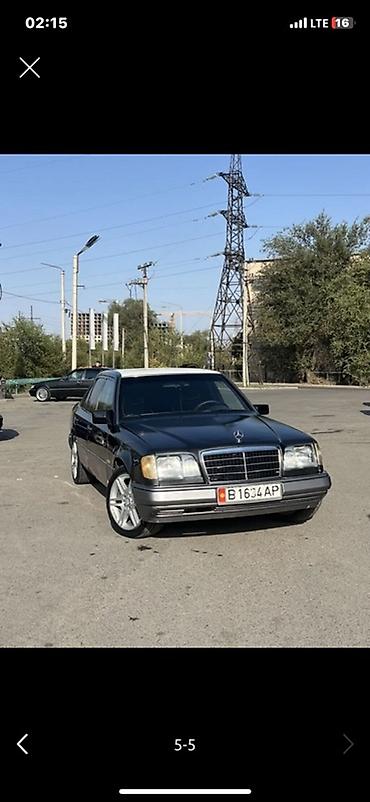 спойлер w124: Mercedes-Benz W124: 1993 г., 2.2 л, Механика, Бензин, Седан — 3