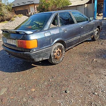 дозатор ауди 80: Audi 80: 1988 г., 1.8 л, Механика, Бензин, Седан — 4