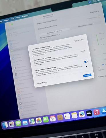 macbook air 2020: Heç işlənməyib 2-3 dəfə istifadə olunub. Dizayn üçün uyğun olmadığına — 3
