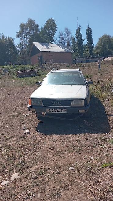 ауди 100 фара: Audi 100: 1997 г., 2 л, Механика, Газ, Универсал — 5
