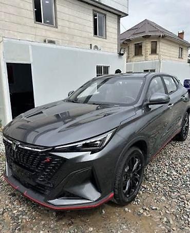 changan q05 max 2026: Changan X5 Plus: 2025 г., Робот — 1