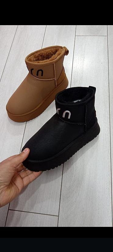 Ayaqqabılar: Kişi ayaqqabıları – klassikdən gündəlik komforta Məhsul — 38