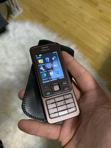 Nokia: Nokia 6300 4G, rəng - Qəhvəyi