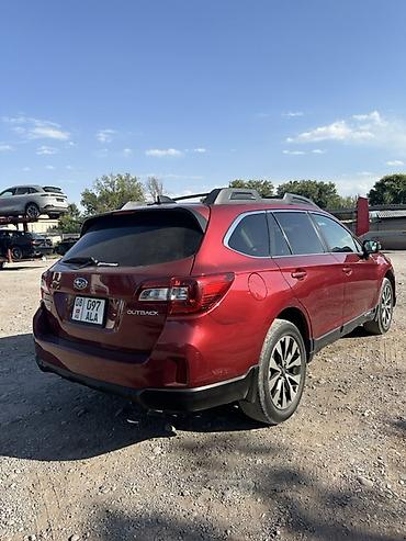 Транспорт: Subaru Outback: 2016 г., 2.5 л, Вариатор, Бензин, Универсал — 3