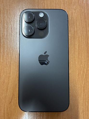 IPhone 14 Pro, Б/у, 128 ГБ, Black Titanium, 84 %