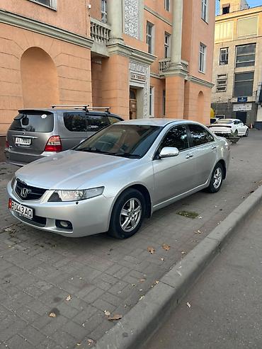 авто машина куплю: Honda Accord: 2003 г., 2 л, Автомат, Бензин, Седан — 4