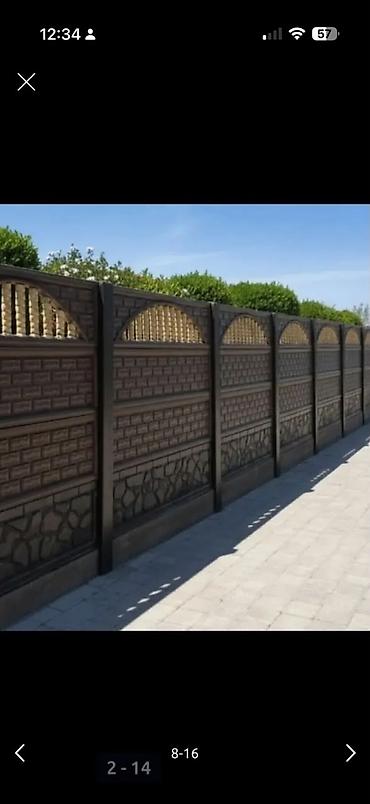 Үй жана бакча: Бетонные еврозаборы из декоративных панелей - Материал: армированный — 8