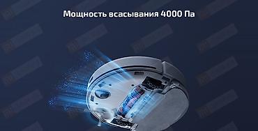 xiaom: Робот-пылесос Xiaomi Mijia Robot Vacuum Mop 3 (MJST1S) сочетает сухую — 5