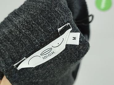 morgan sweter: New Look, Kardigan damski, rozmiar M — 4