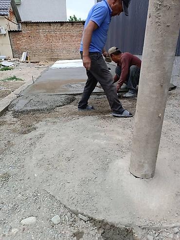 Курулуш жана оңдоо кызматтары: Стяшка куйябыз арзан Жана сапатту — 2