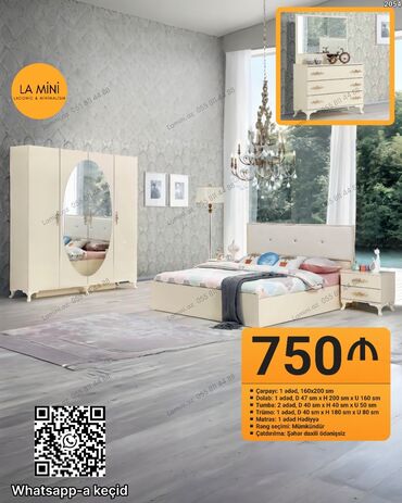 кровать с базой: İkinəfərlik çarpayı