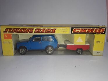 Avtomobil modelləri: Продам модели для коллекции масштаба 1:43 советского производства — 9