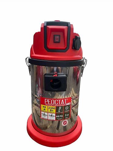 Пылесосы: Пылесос, Стандартный, Контейнер — 11