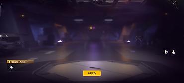 Другие игры и приставки: Игровой аккаунт Free Fire - Ник: stAngel (ID: 6) - Уровень: 66 - — 56