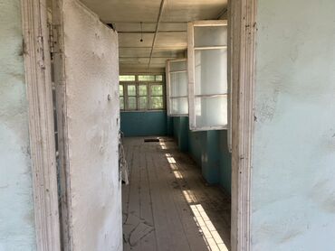 Torpaq sahələrinin satışı: 6 sot, Mülkiyyətçi, Kupça (Çıxarış) — 24