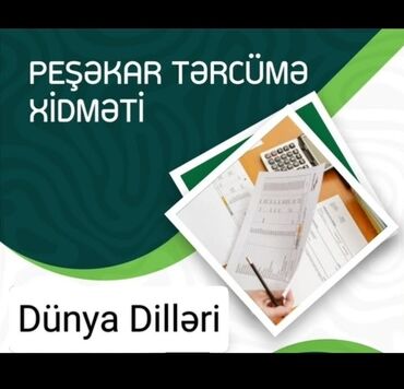 Masalar: PEŞƏKAR TƏRCÜMƏ