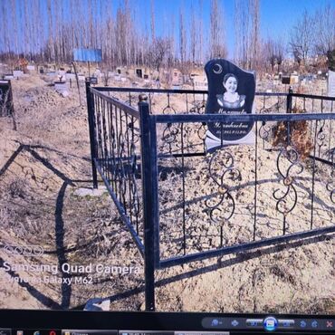 Ритуальные услуги: Изготовление крестов, Изготовление овалов с фото, Изготовление табличек | Гранит, Травертин, Металл | Оформление, Установка — 23