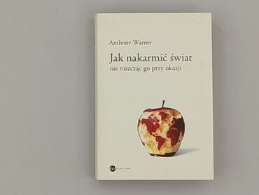 Book, genre - Non-fiction, condition - Perfect