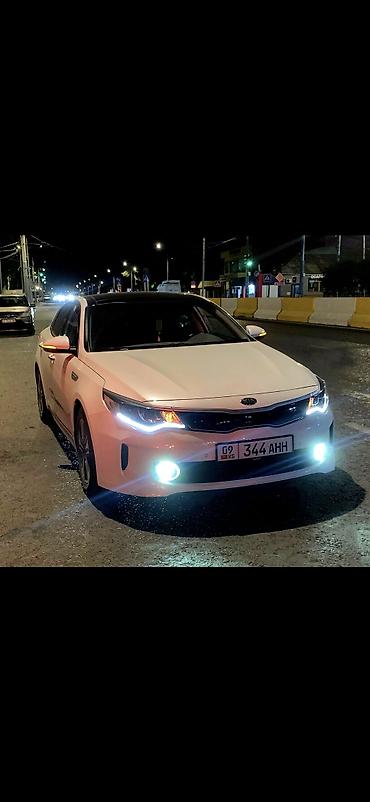 Унаа: Kia Optima: 2018 г., 2 л, Автомат, Бензин, Седан — 1