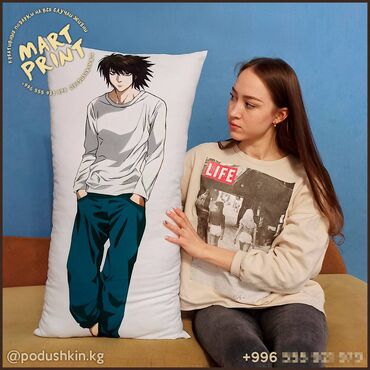 Комплекты постельного белья: Дакимакура в Бишкеке! Все подушки делаются на заказ. Размеры от 40х15 — 4