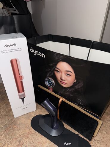фени: Чач кургаткыч Dyson, Чач кургаткыч-щетка