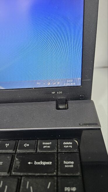 hp ноутбук бу: Ноутбук, HP, 4 ГБ ОЭТ, Intel Core M, 15.6 ", Колдонулган, Татаал эмес тапшырмалар үчүн, эс тутум HDD + SSD