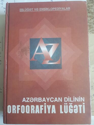 izahlı lüğət kitabı pdf: Azərbaycan dilinin ən geniş akademik orfoqrafiya lüğətidir. Satış