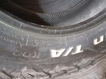 bfg: Шины 245 / 70 / R 17, Лето, Б/у, Комплект, Внедорожные (АТ/МТ), США, BFGoodrich — 7