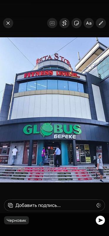 Продажа другой коммерческой недвижимости: Продаю коммерческое помещение, в строящемся торговом центре по — 9