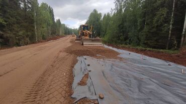 Другие строительные материалы: Способен эффективно использоваться в кислых или щелочных грунтах at lalafo.kg — 3 Другие строительные материалы: Способен эффективно использоваться в кислых или щелочных грунтах — 3