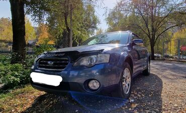 левый руль форестер: Subaru Outback: 2004 г., 2.5 л, Автомат, Бензин, Универсал